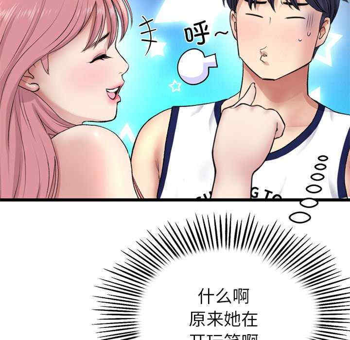 第60张