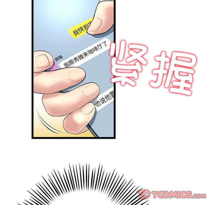 第119张