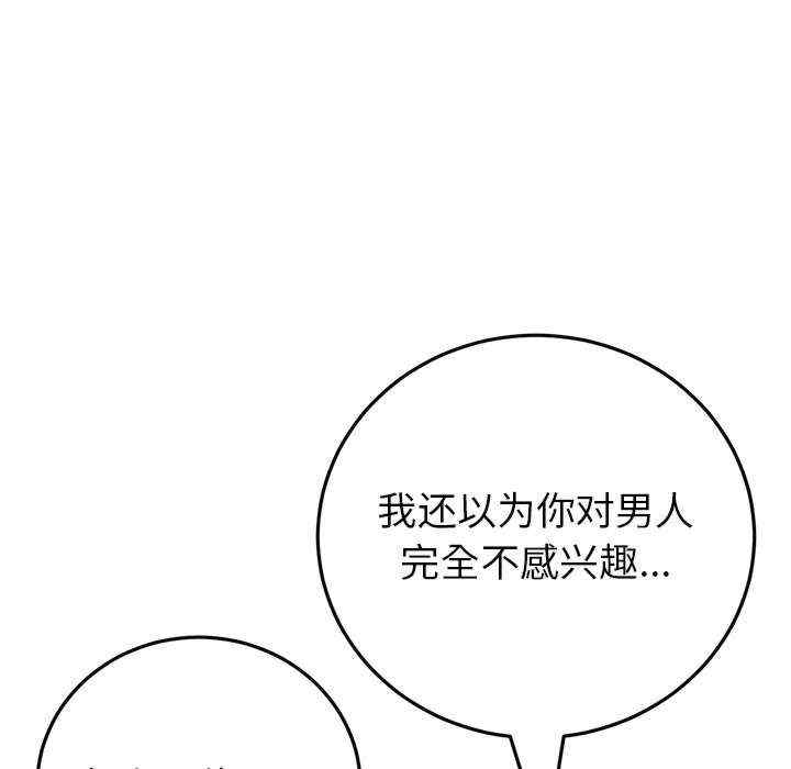 第8张