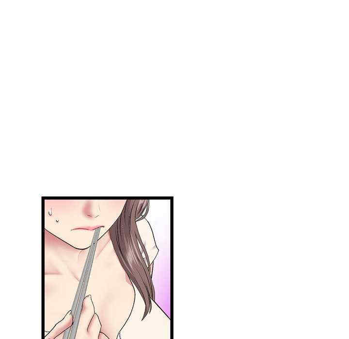 第85张