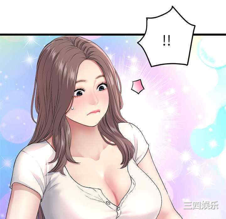 第177张
