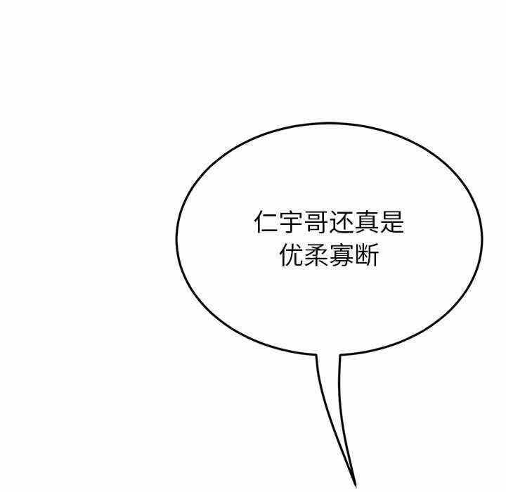 第162张