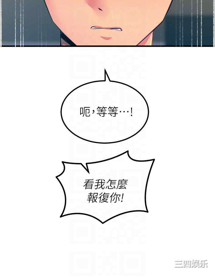 第32张