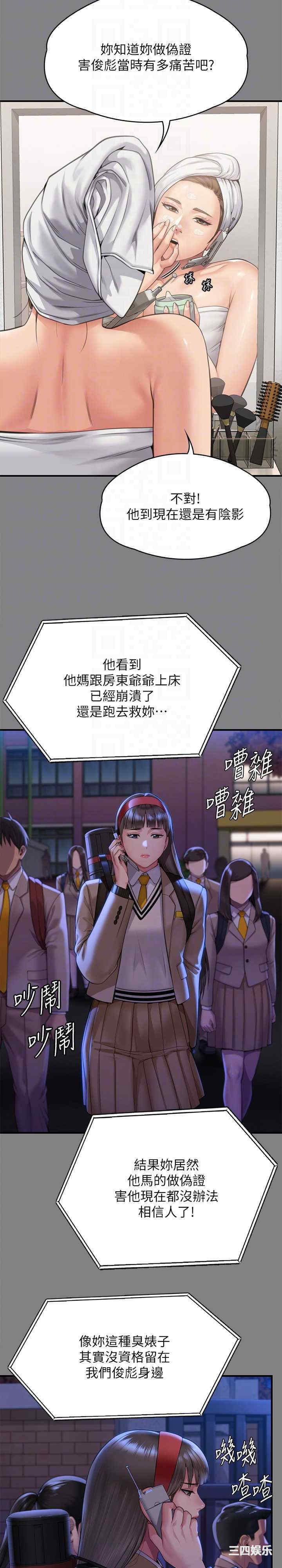 第22张