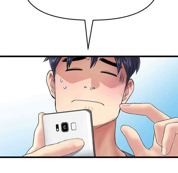 第133张