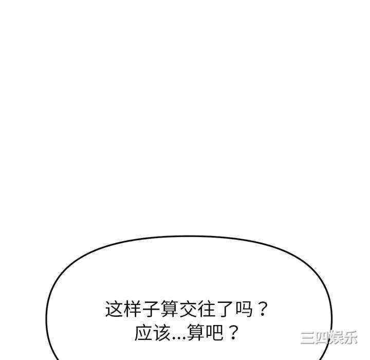 第130张