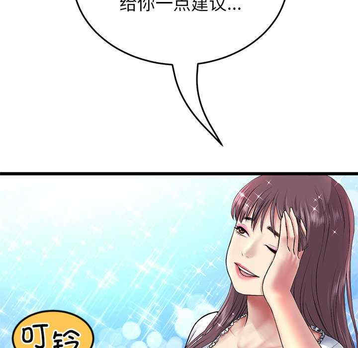 第169张