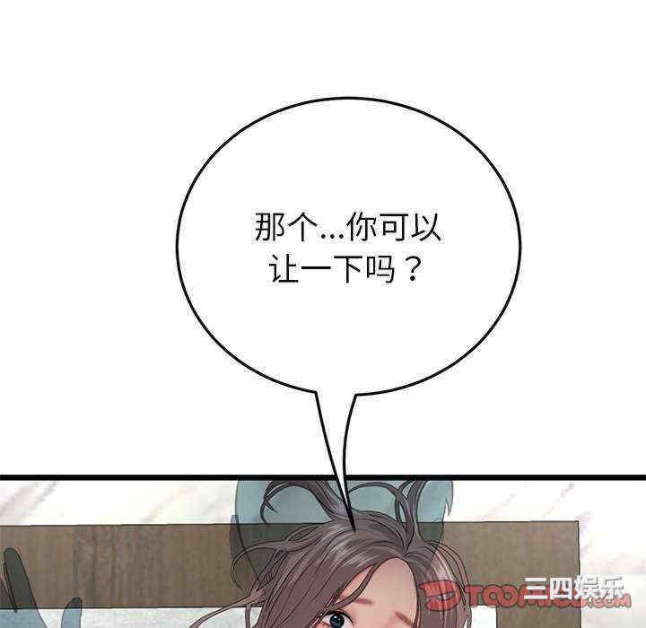 第58张