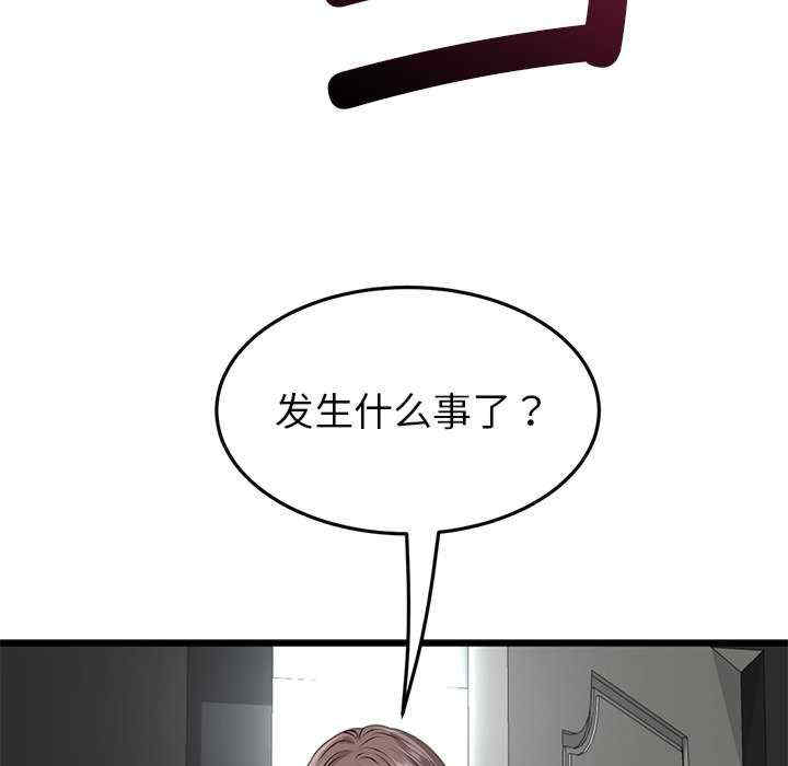 第141张