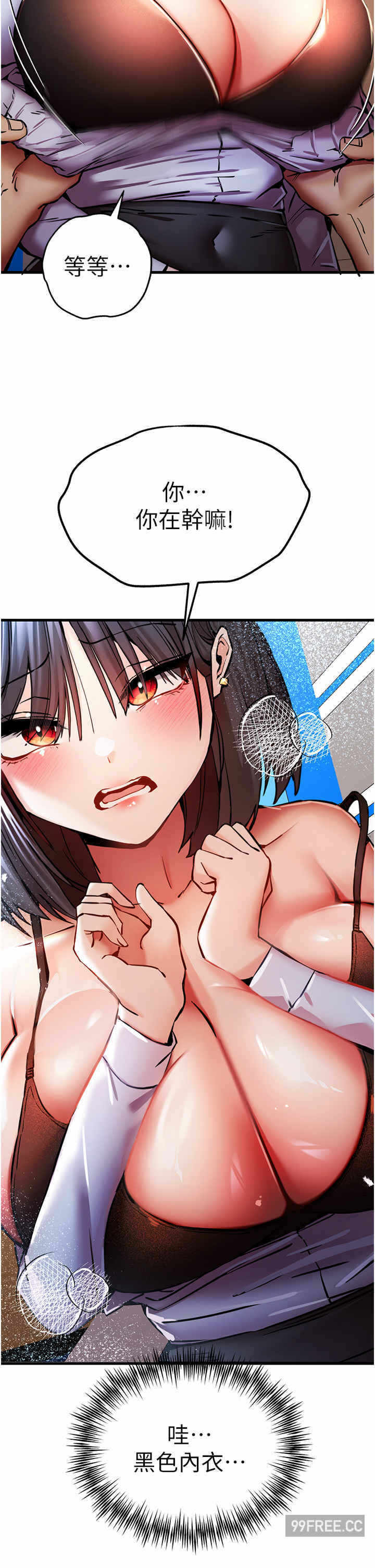 第19张