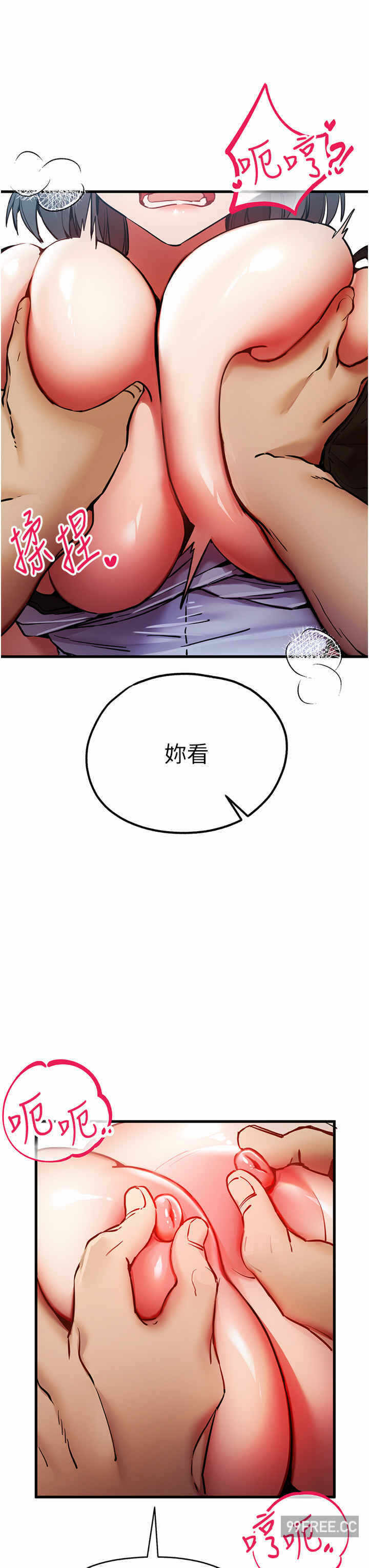第20张