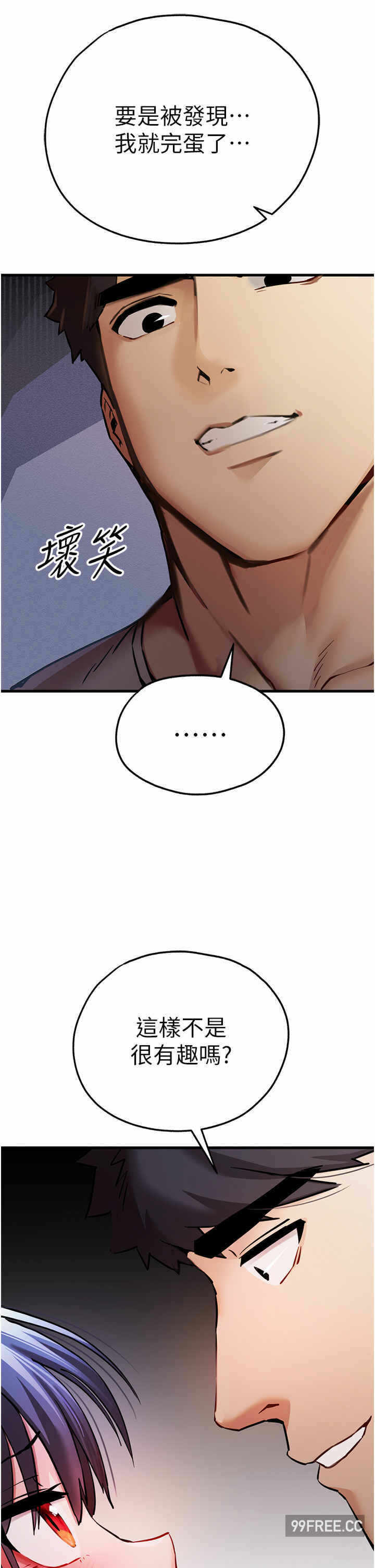 第23张