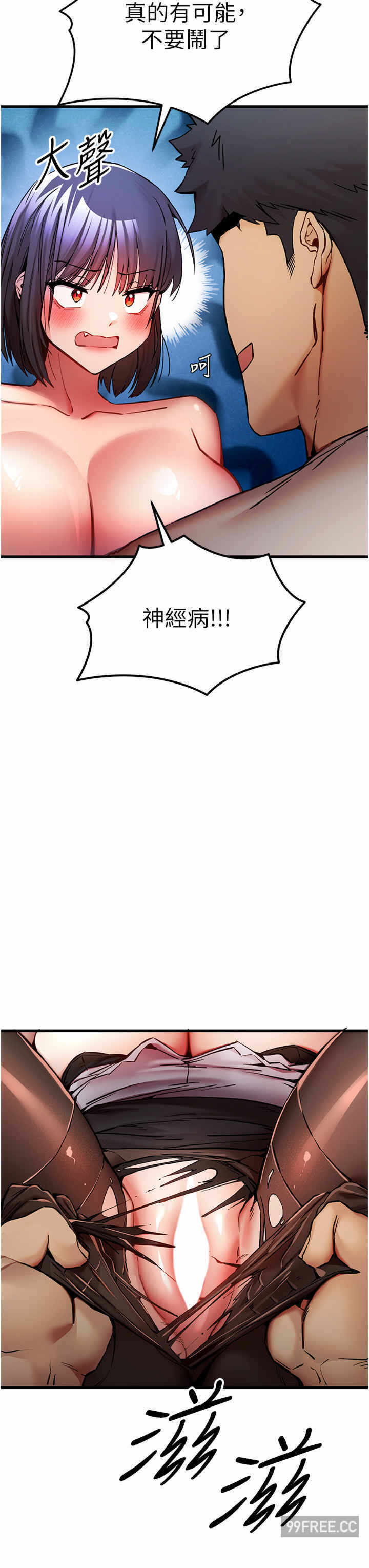 第25张
