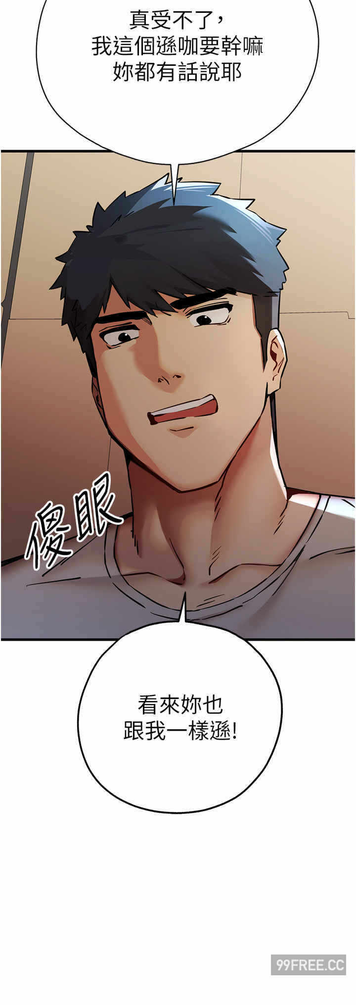 第27张
