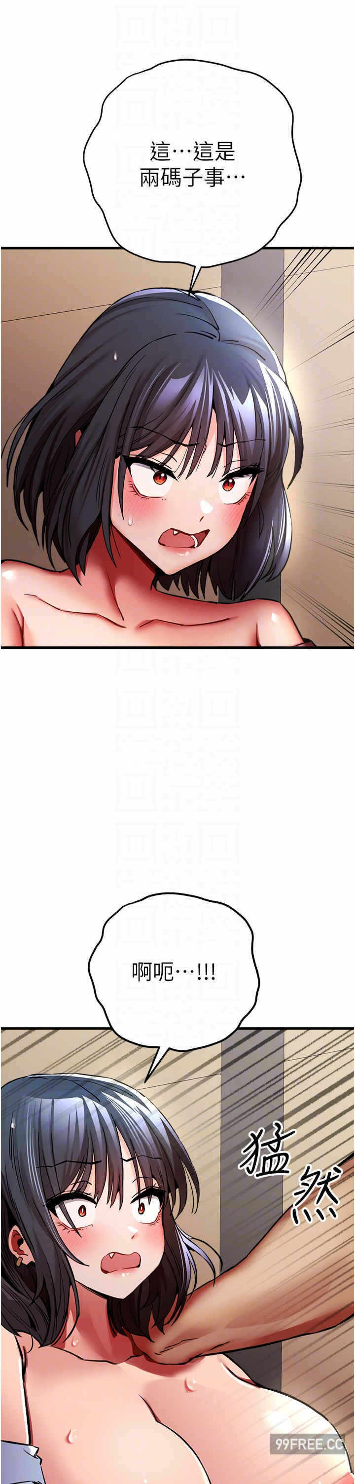第28张