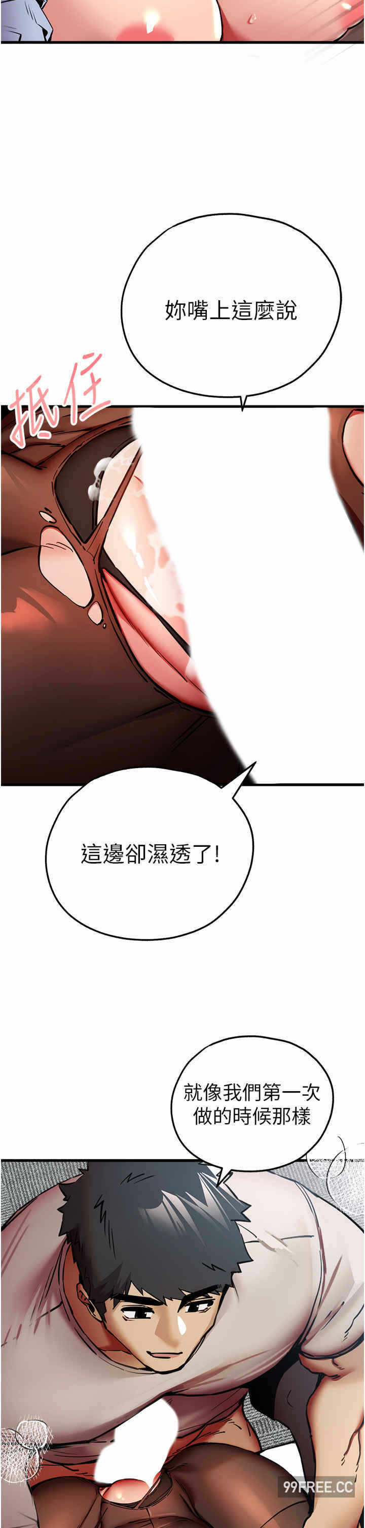 第29张