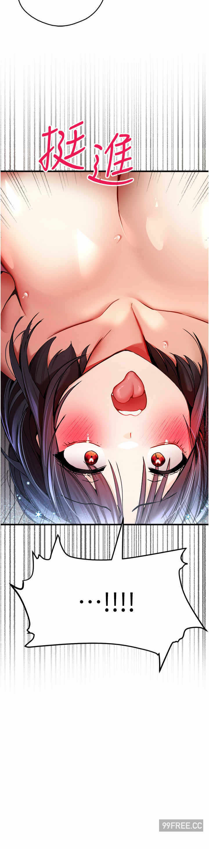 第31张