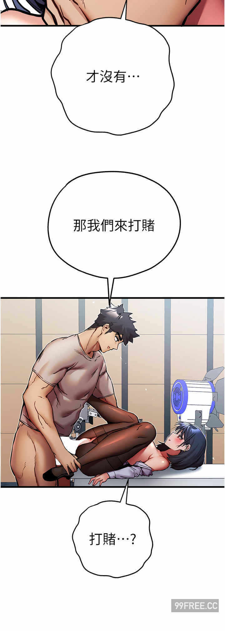 第35张