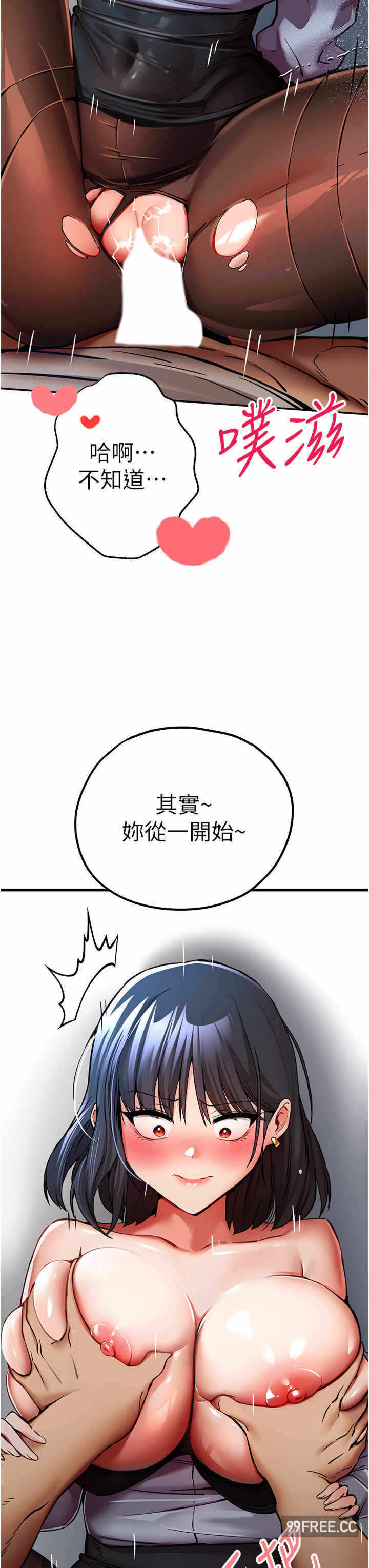 第42张