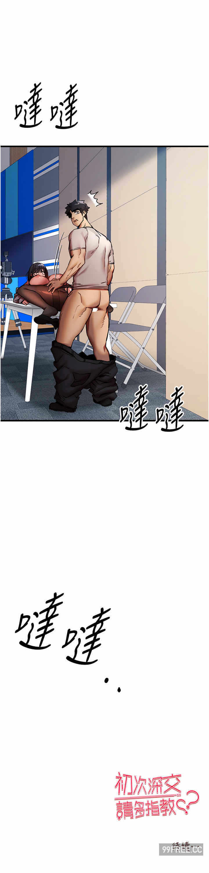 第47张