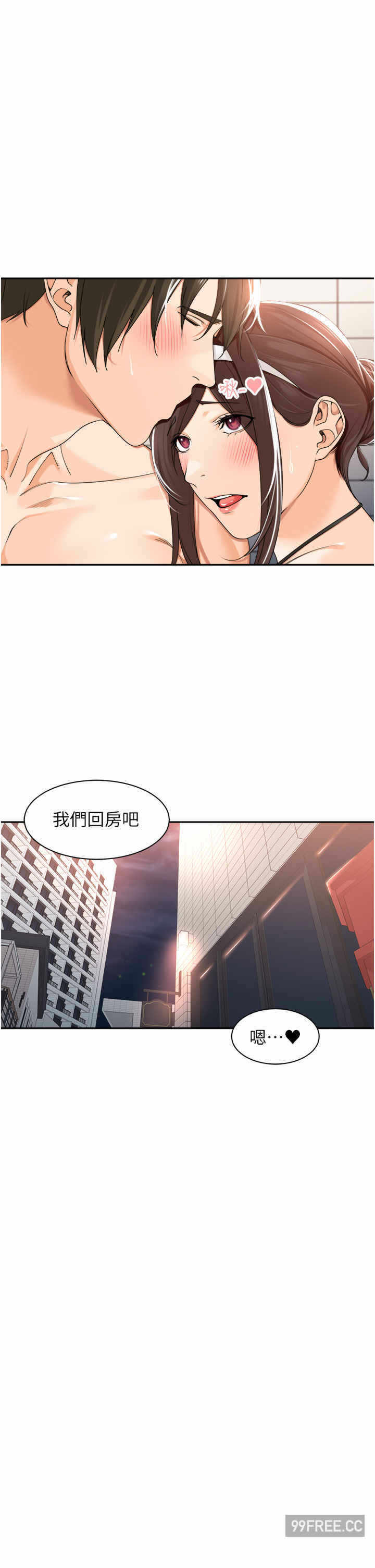 第20张