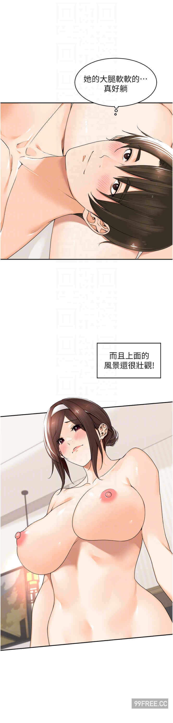 第26张