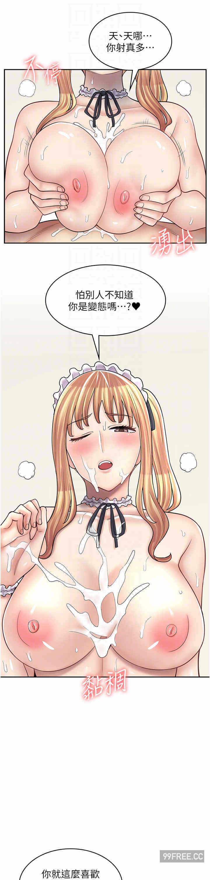 第22张