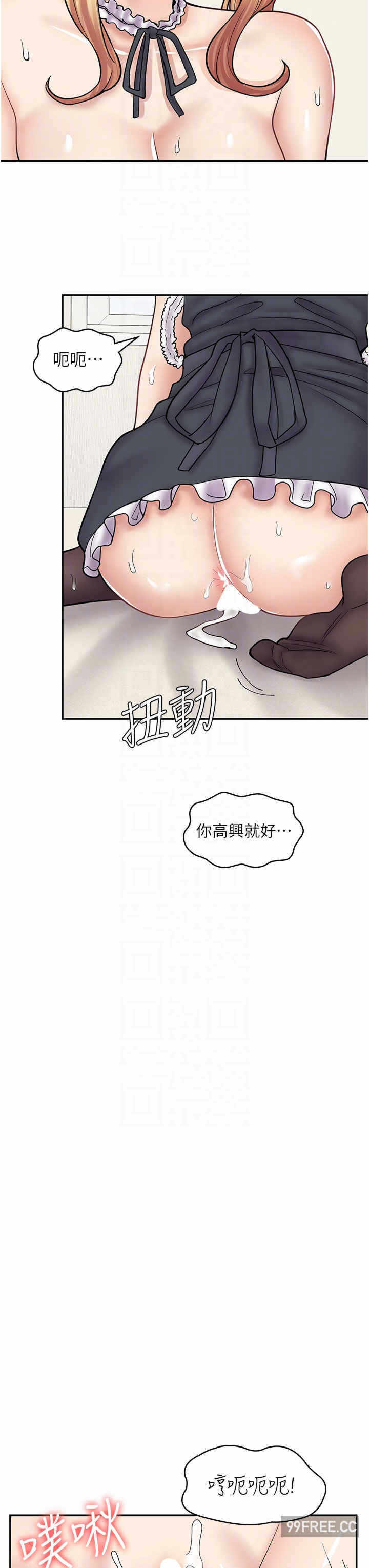 第24张