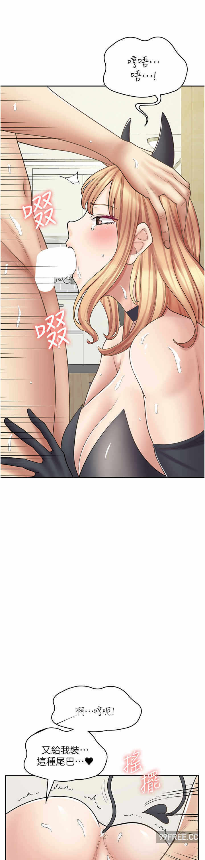第27张