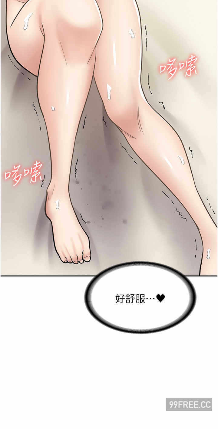 第31张