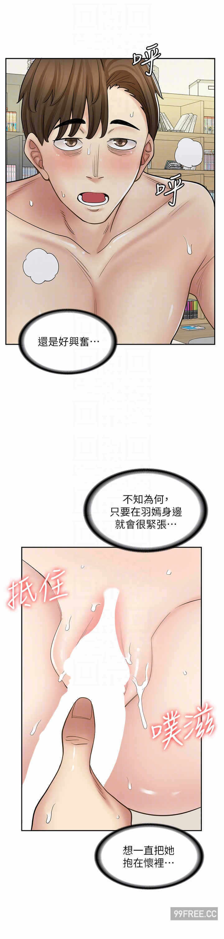 第32张