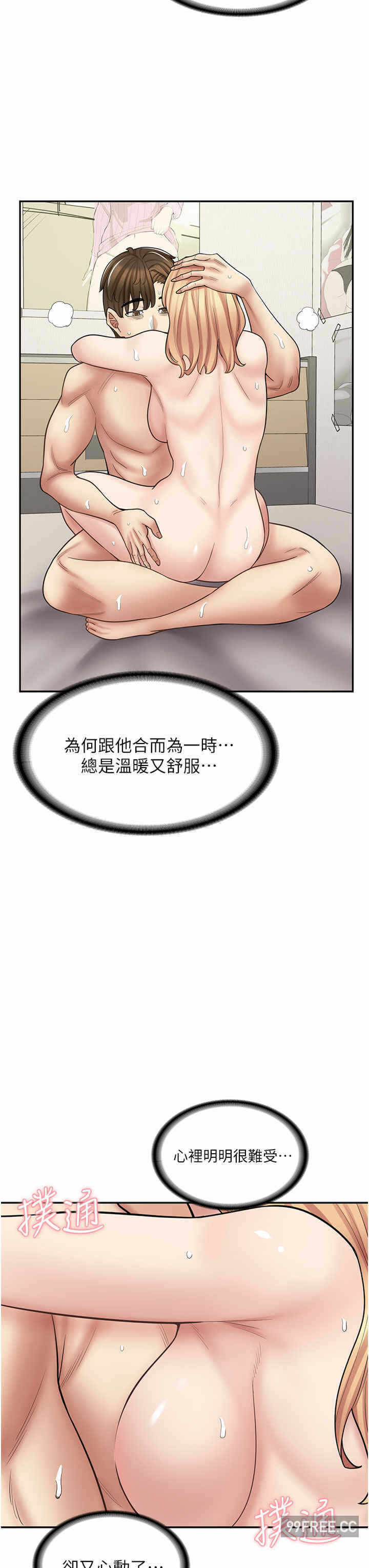 第39张