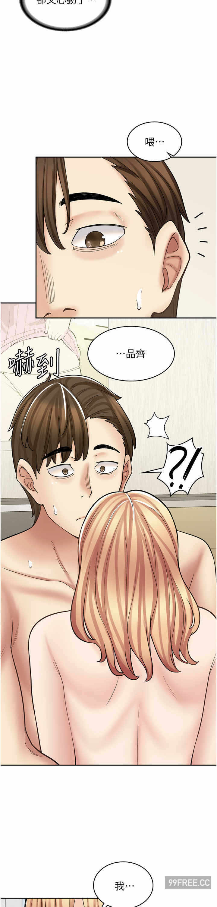 第40张