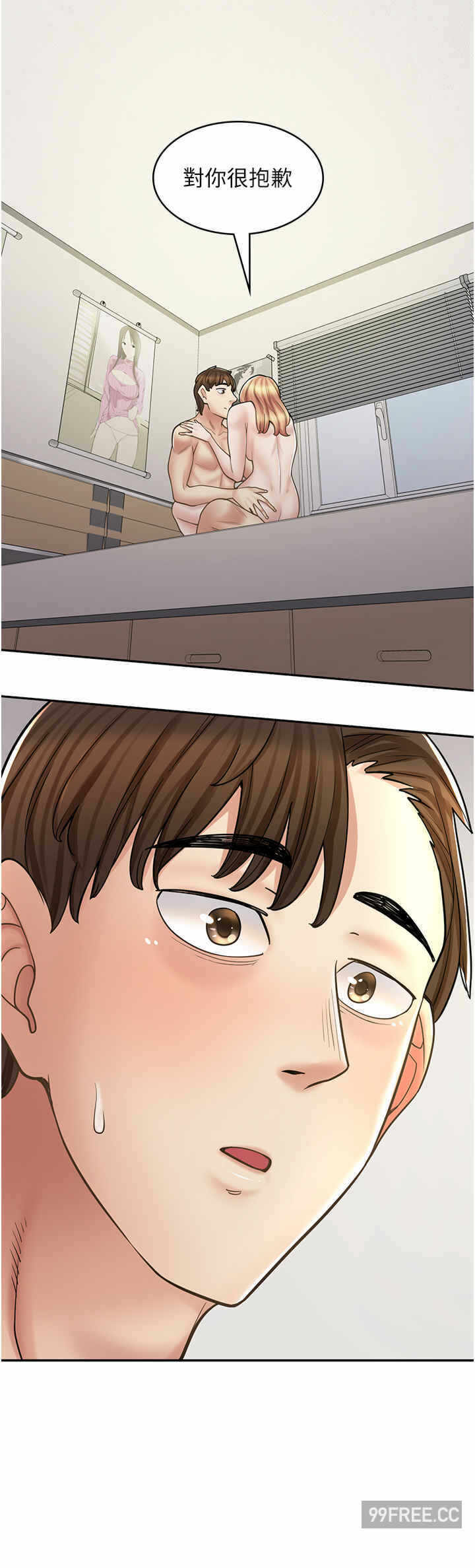 第42张