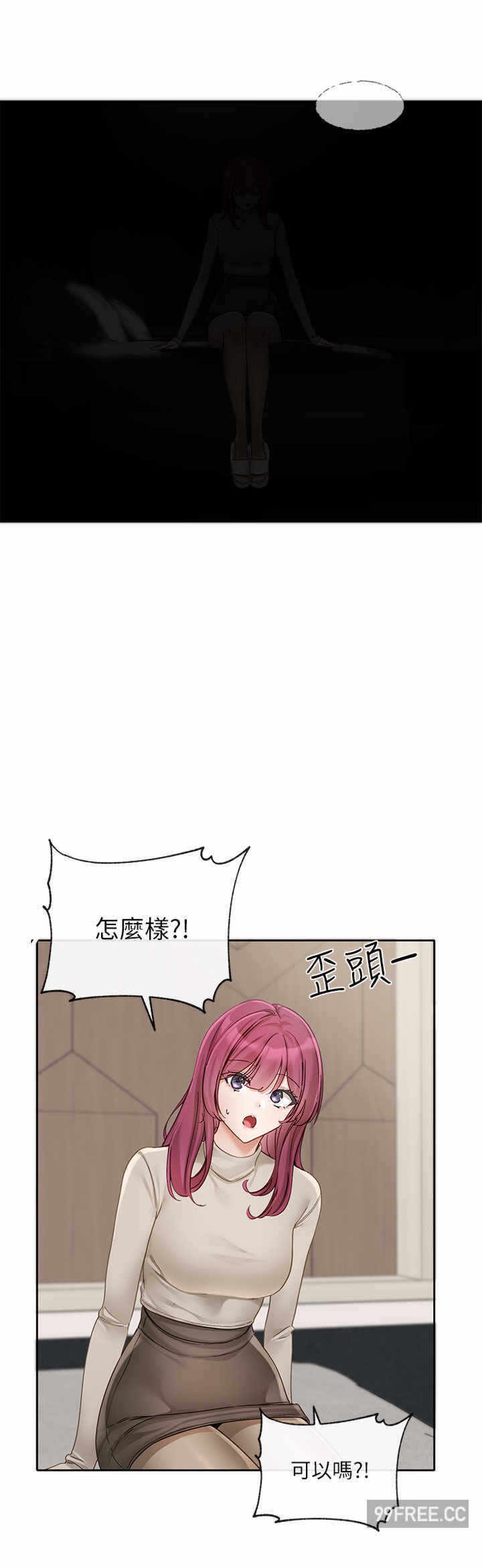 第27张