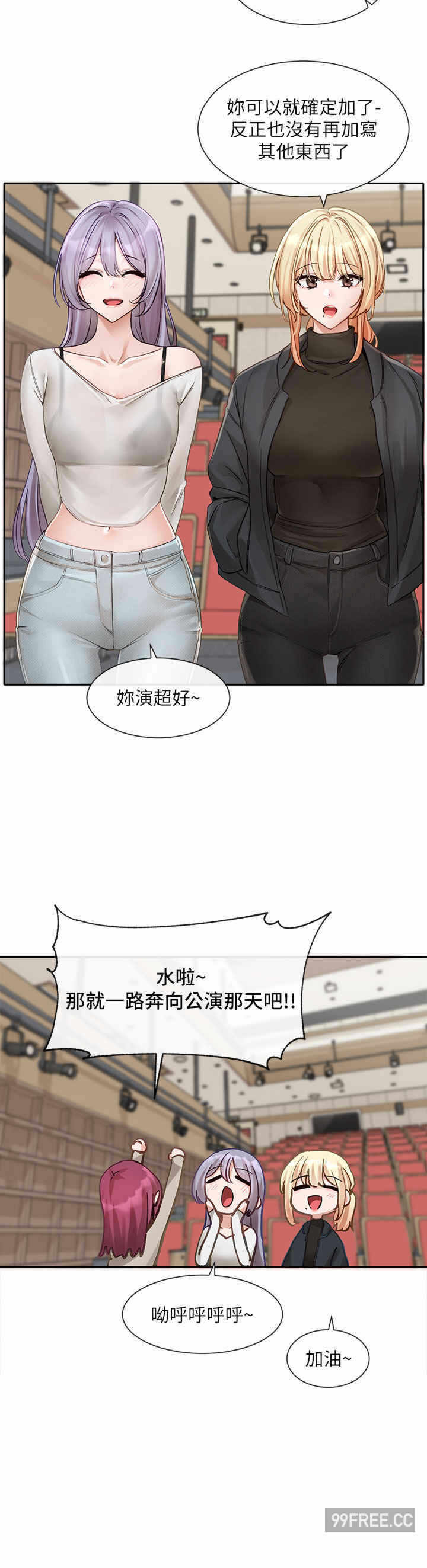 第29张