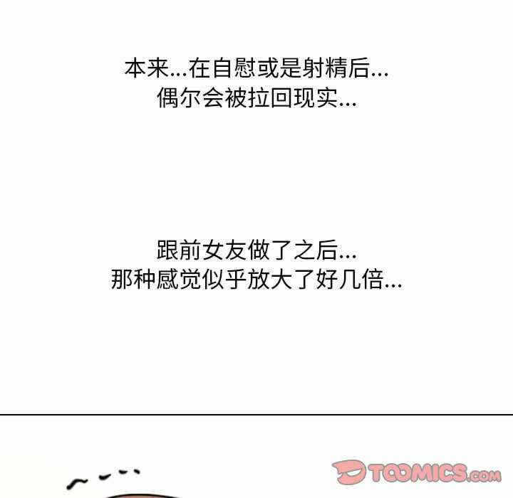 第42张