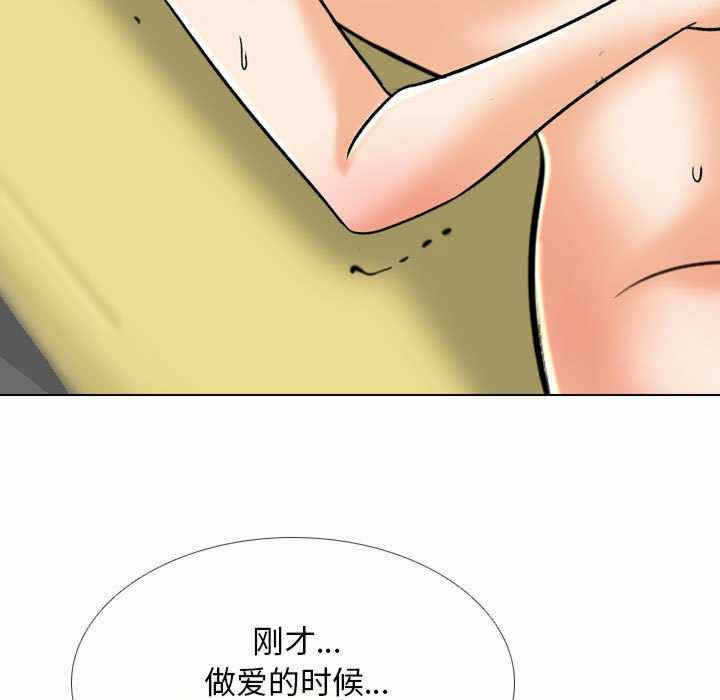 第45张