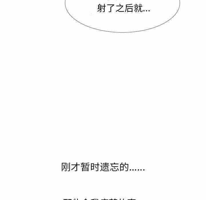 第49张