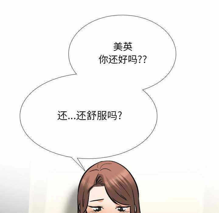 第64张