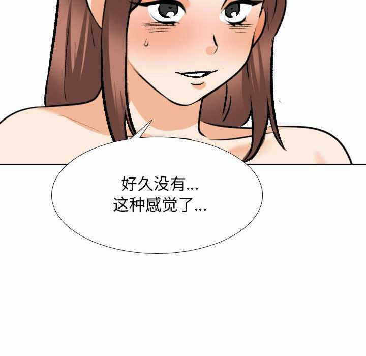 第69张