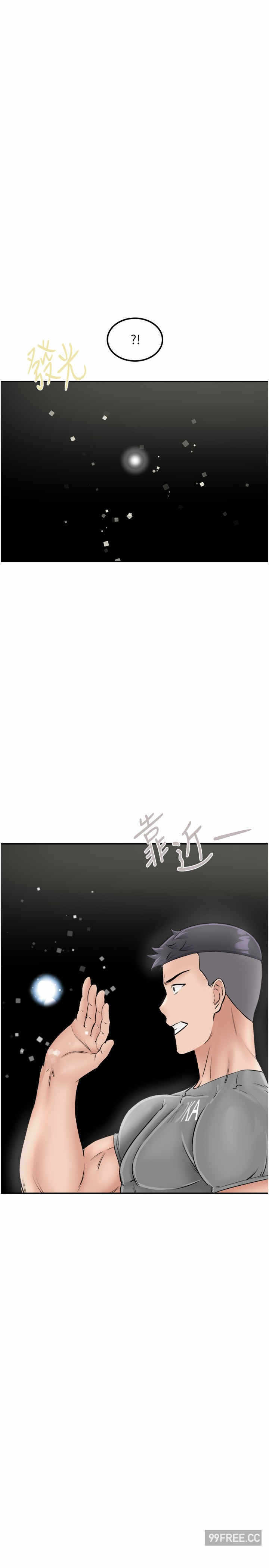 第23张