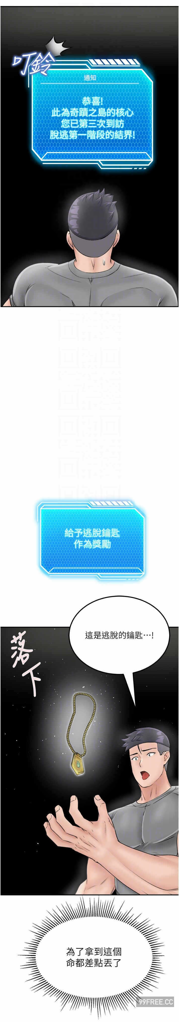 第24张