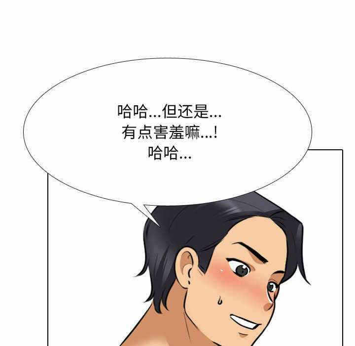 第79张