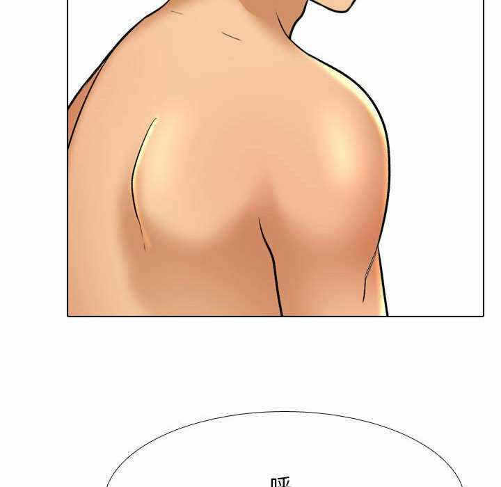 第82张