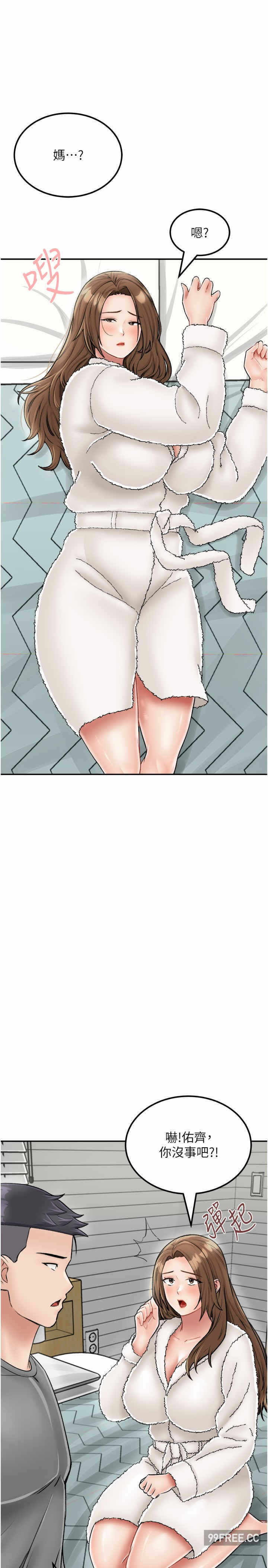 第31张