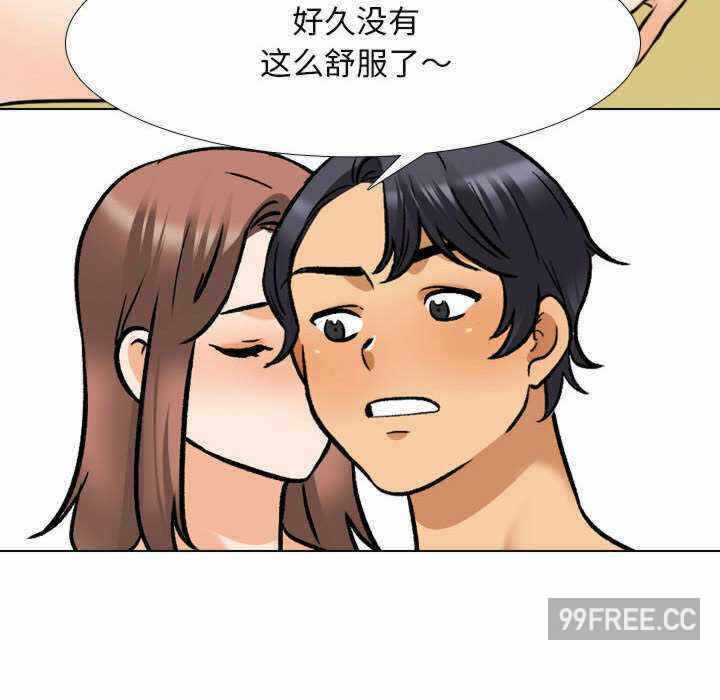 第87张