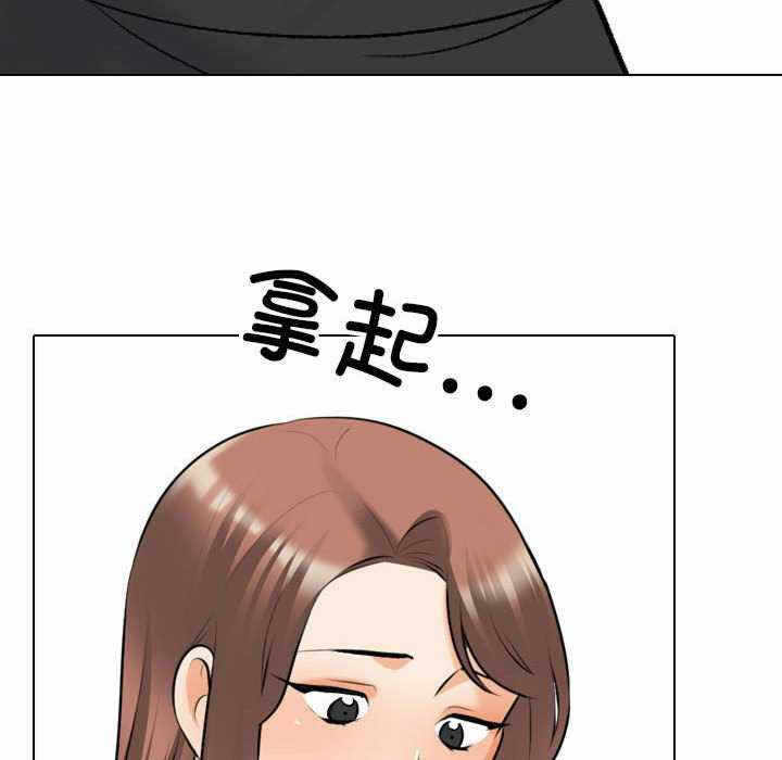 第98张