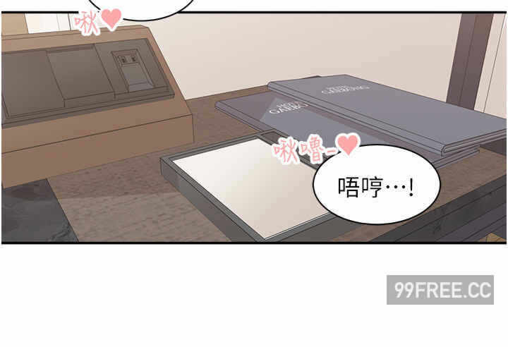 第27张