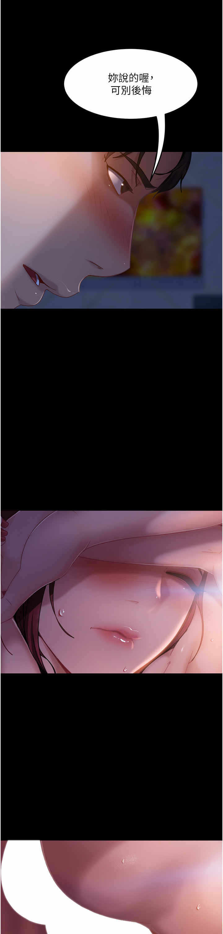第5张